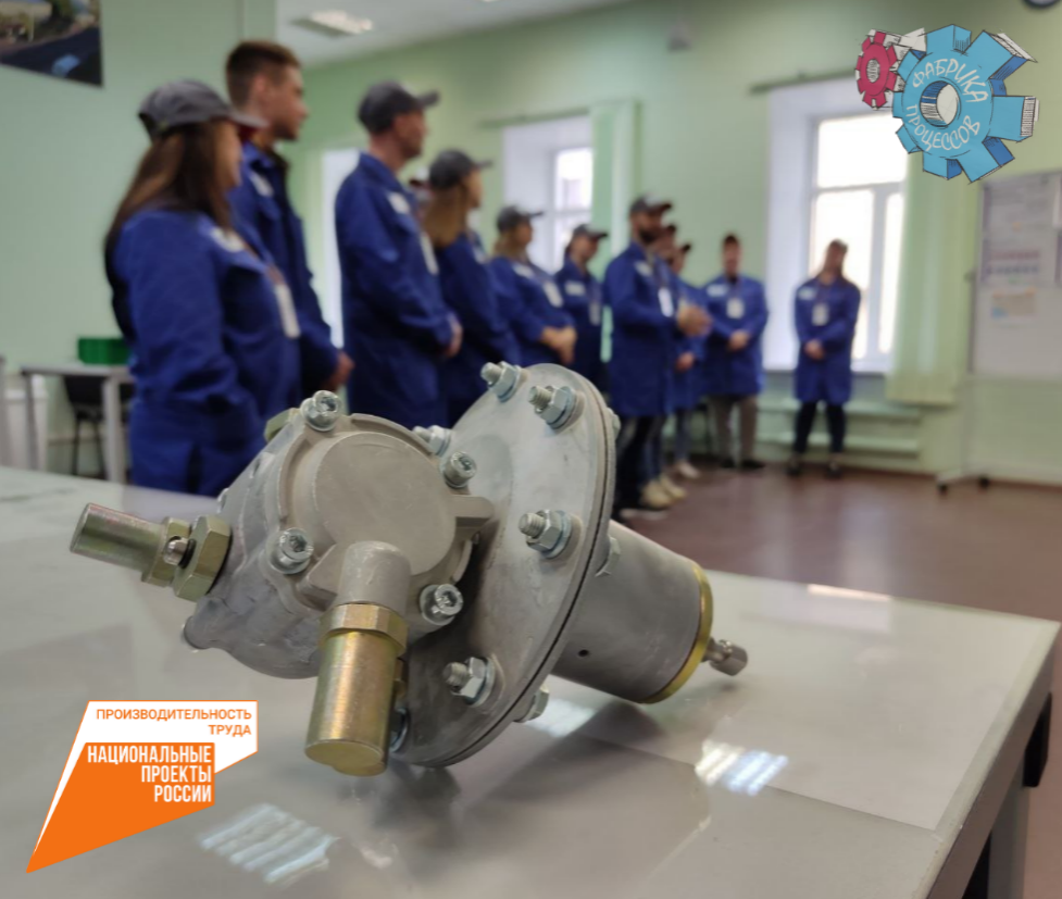 «Фабрика процессов» в Костромской области успешно прошла сертификацию