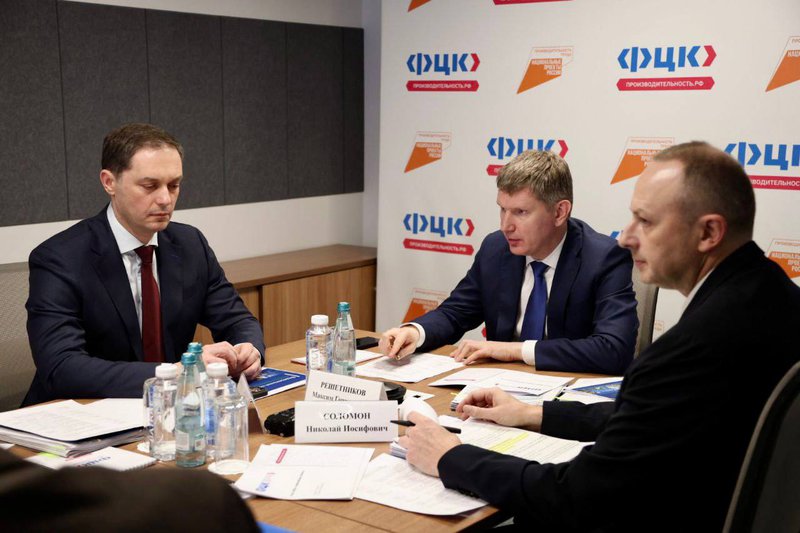 ФЦК1.jpg